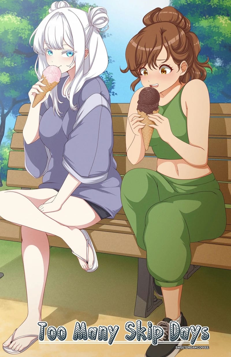 ขาดเรียนเยอะไป